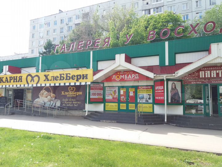 Торговая площадь 95.5 м² первая линия