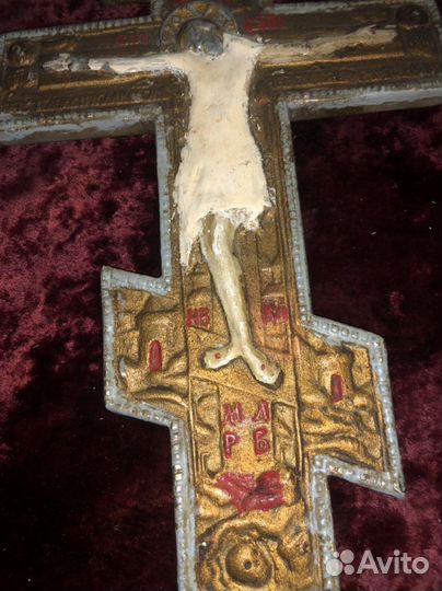 Крест настенный Алюминий