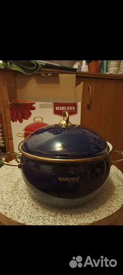 Кастрюли Маруся