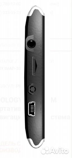 Видеорегистратор автомобильный