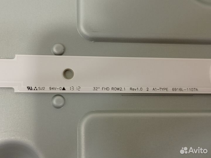 Комплект подсветки на LG 32LA615V