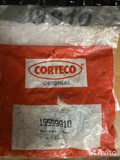 Ремкоплект рулевой рейки