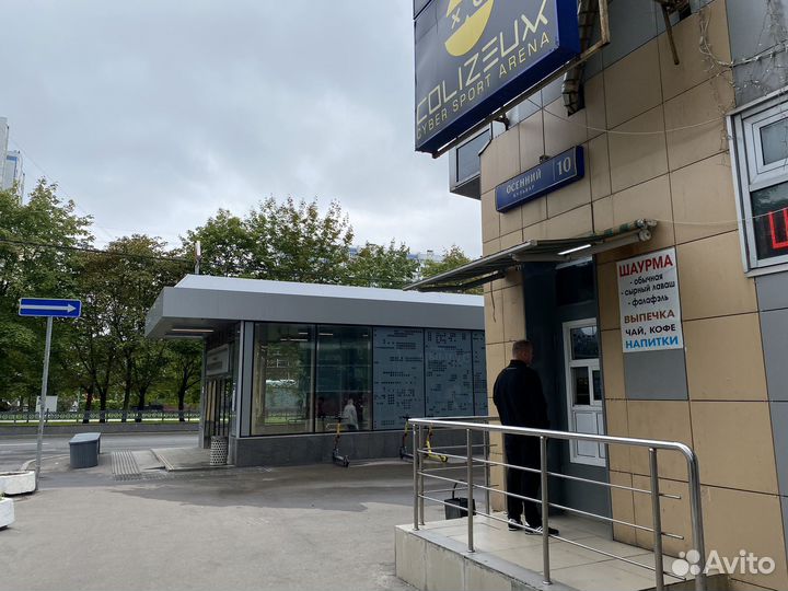 Точка шаурмы