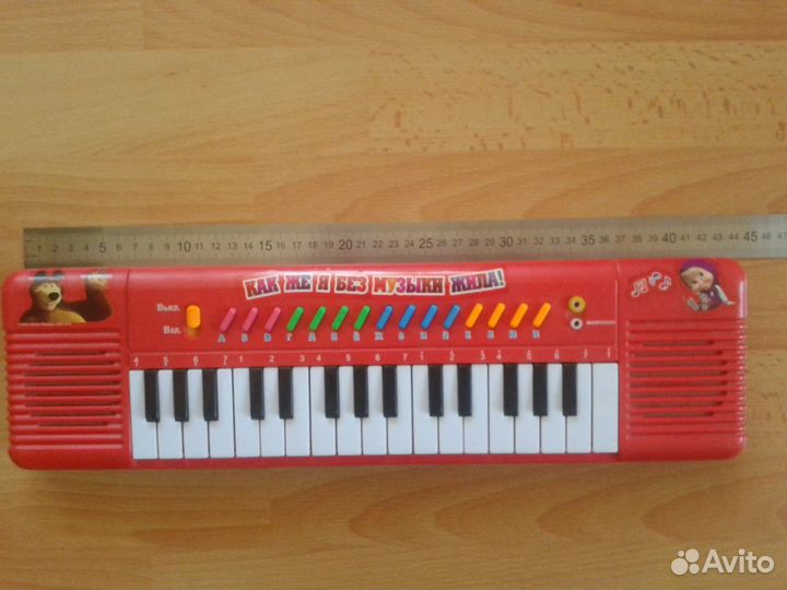 Пианино синтезатор Маша и медведь