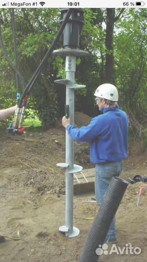 Разнорабочий