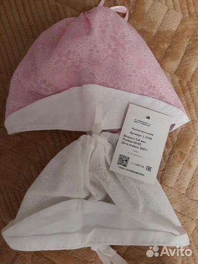 Капор косынка