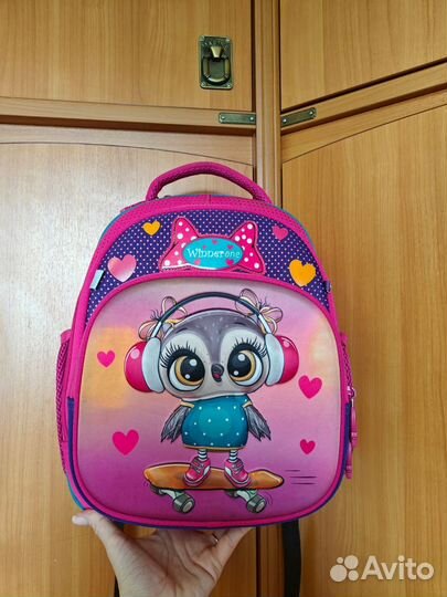 Рюкзак школьный