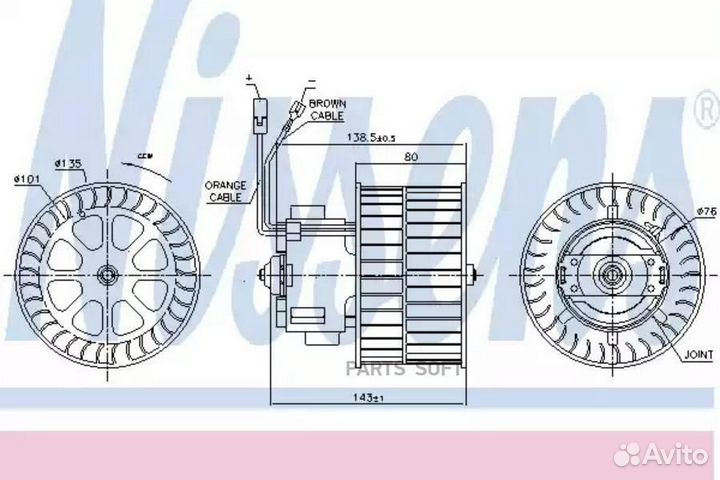 Вентилятор отопителя opel corsa (1993) 1.7