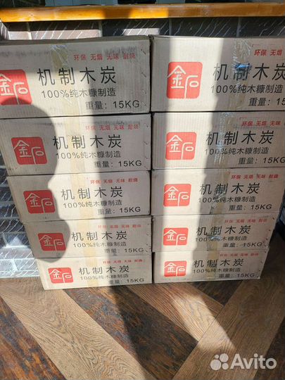 Уголь древесный брикет коробка 15 кг брикет