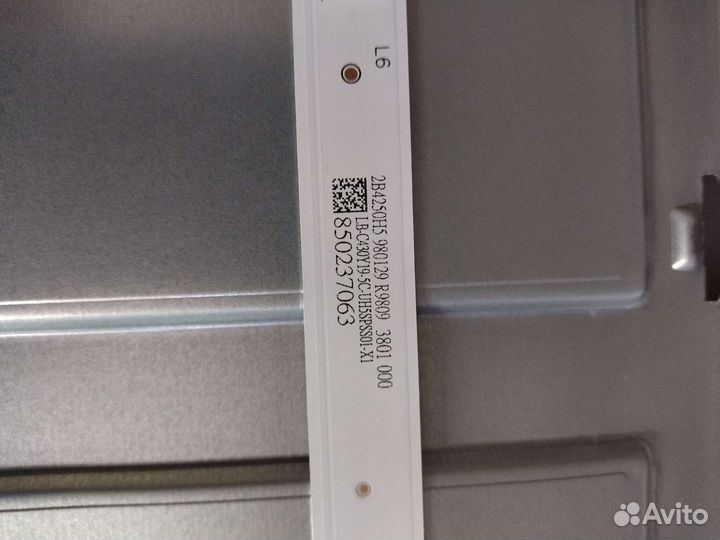 RF-AB430005S30-0701 A2