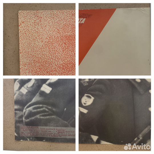 Большой агитационный плакат 23 февраля