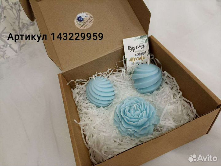 Свечи интерьерные