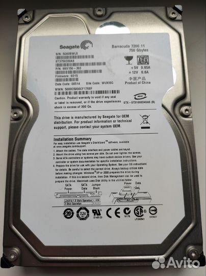 Нерабочий жёсткий диск 750 гб