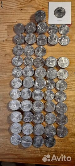 Монеты регулярка