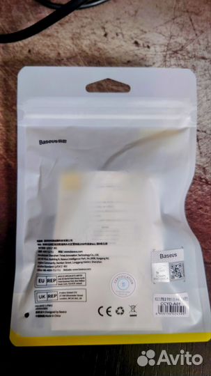 Авто зарядка baseus 30w 2 USB