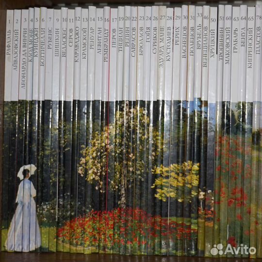 Книги из серии Великие художники
