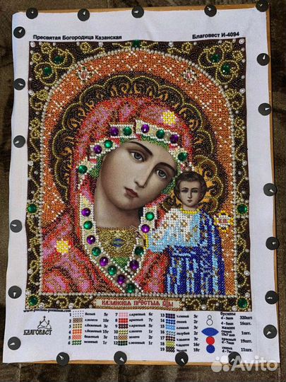 Икона Богородицы Казанской