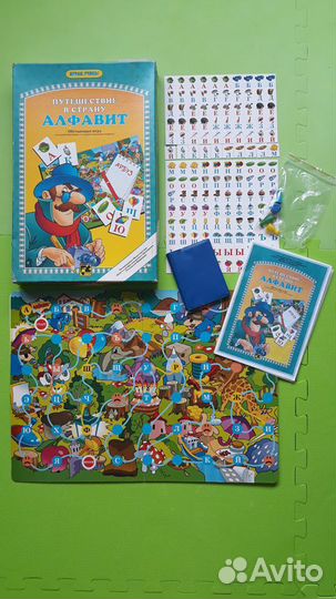 Игры настольные