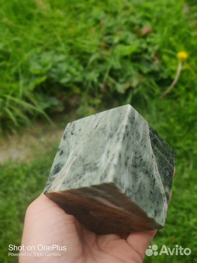 Кубик змеевик