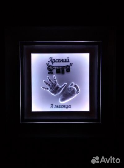 Слепки ручек и ножек