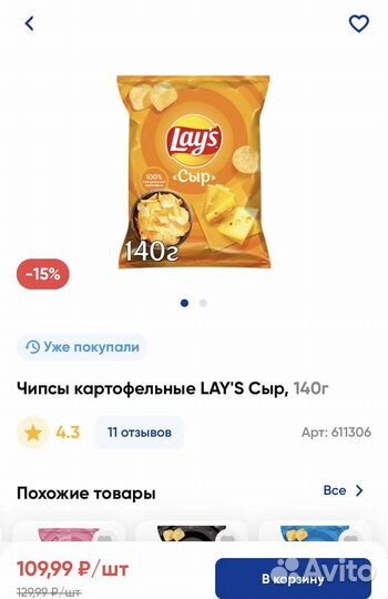 Новые тени 9 цветов