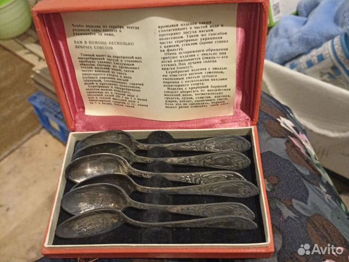 Чайные ложки из мельхиора СССР