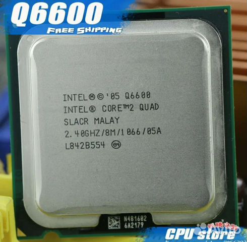 Процессор intel core 2 quad q6600 4ядра 775