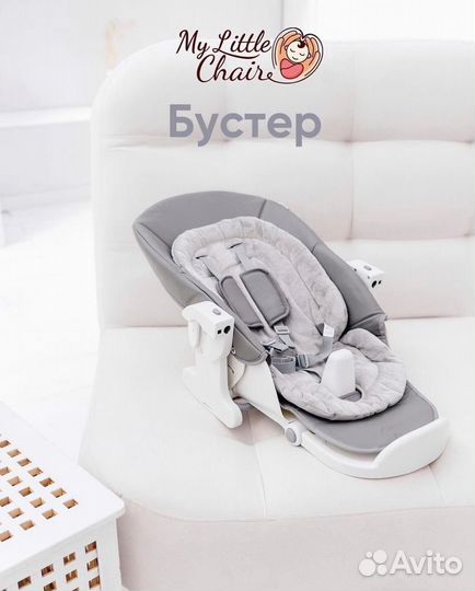 Стульчик 3/1