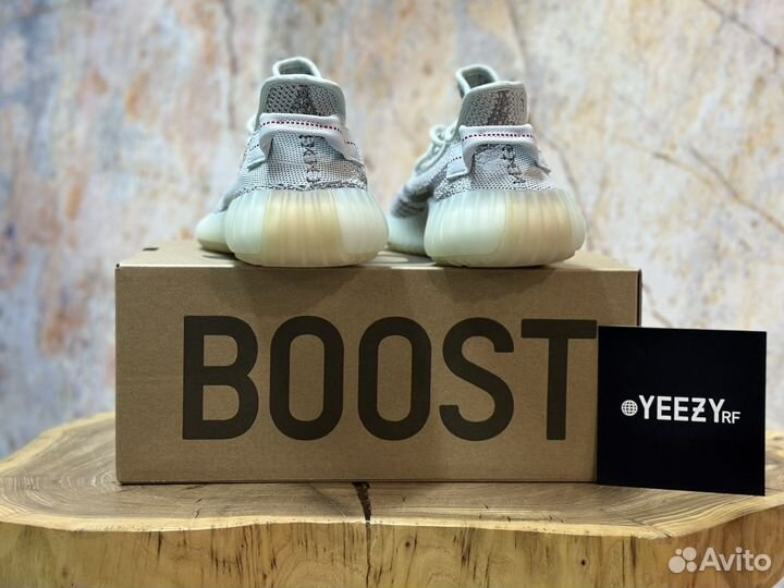 Кроссовки Adidas Yeezy Boost 350 V2 Blue Tint