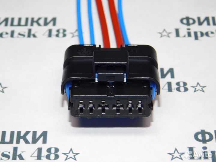 Разъем для бензонасоса Ford Citroen
