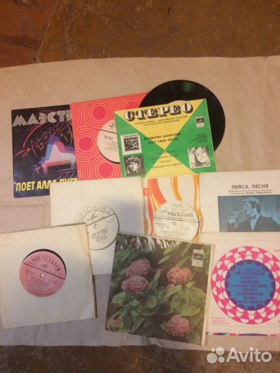 Грампластинки