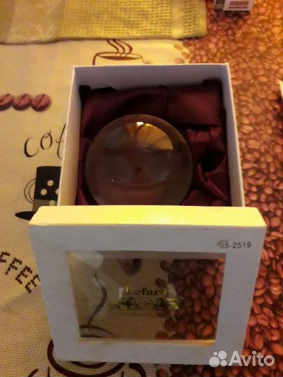 Шар для гаданий