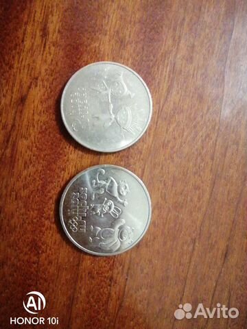 Монеты олимпиада в Сочи 2014