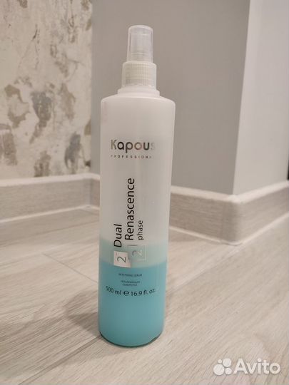 Средства для укладки волос Kapous Professional