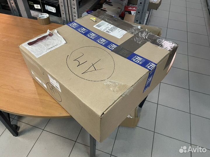 Мультимедийный центр