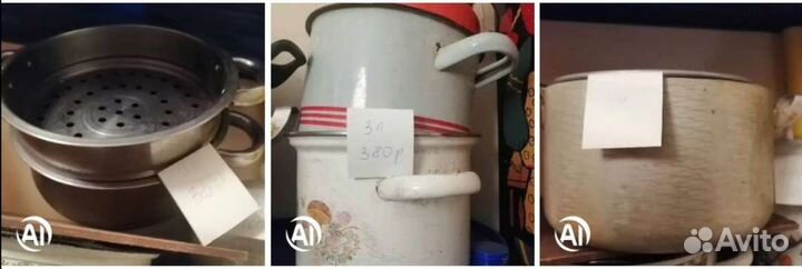 Кастрюли, сковородки, эмалированные крышки, поворе