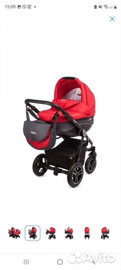 Коляска 2 в 1