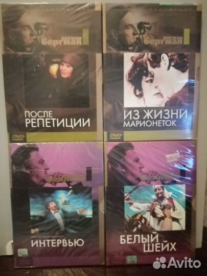 DVD диски Лицензия