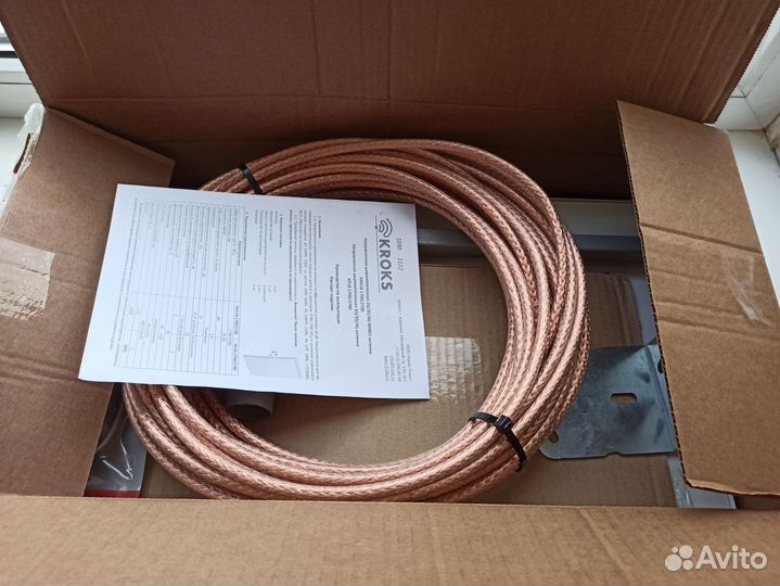 Антенна для интернета