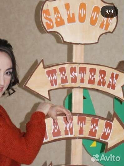 Кактус для фотосессии