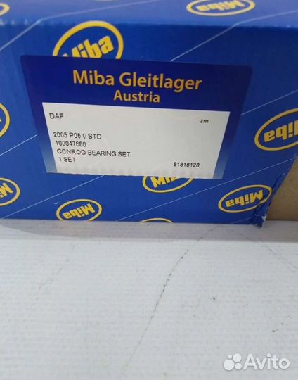 Шатунные вкладыши DAF 95XF