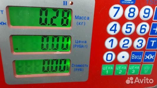 Бачок расширительный citroen C5 2 (97O13NP01)