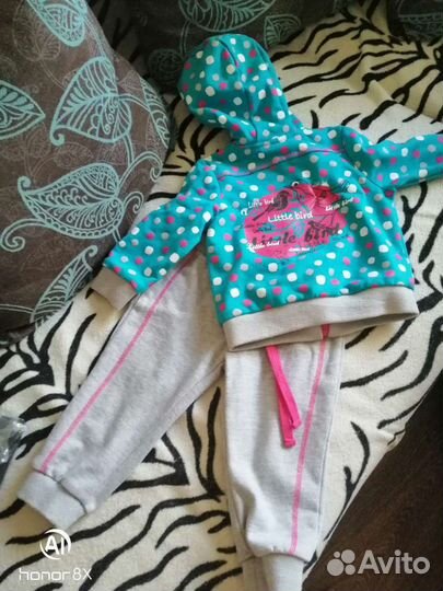 Костюм спортивный