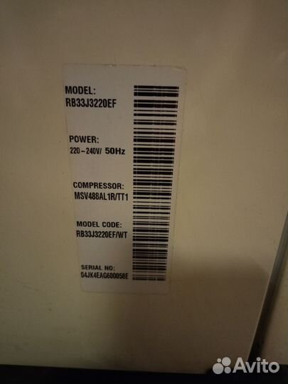 Холодильник samsung