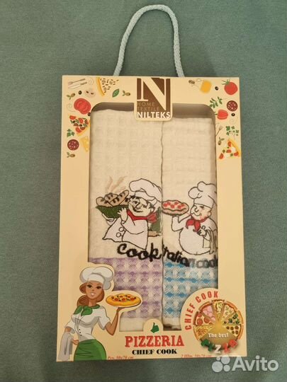 Набор кухонных полотенец