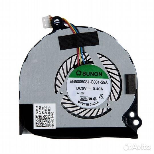 Вентилятор/Кулер для ноутбука Dell E7420 E7440 p