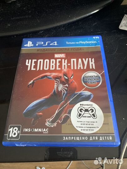 Игры для приставок ps4 Spider man goty
