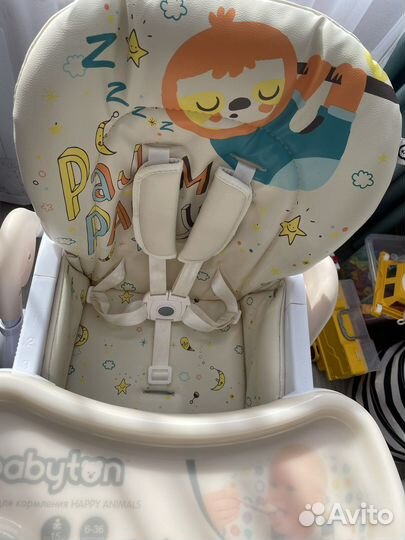 Стульчик для кормления