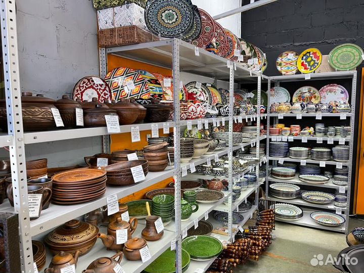 Коса малая (синяя кайма) диам.18см высота 8,5см