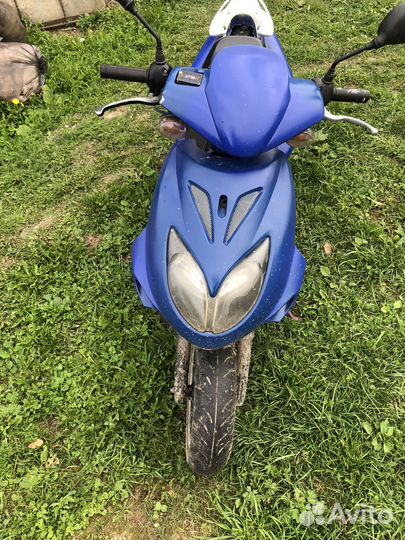 Скутор 150куб